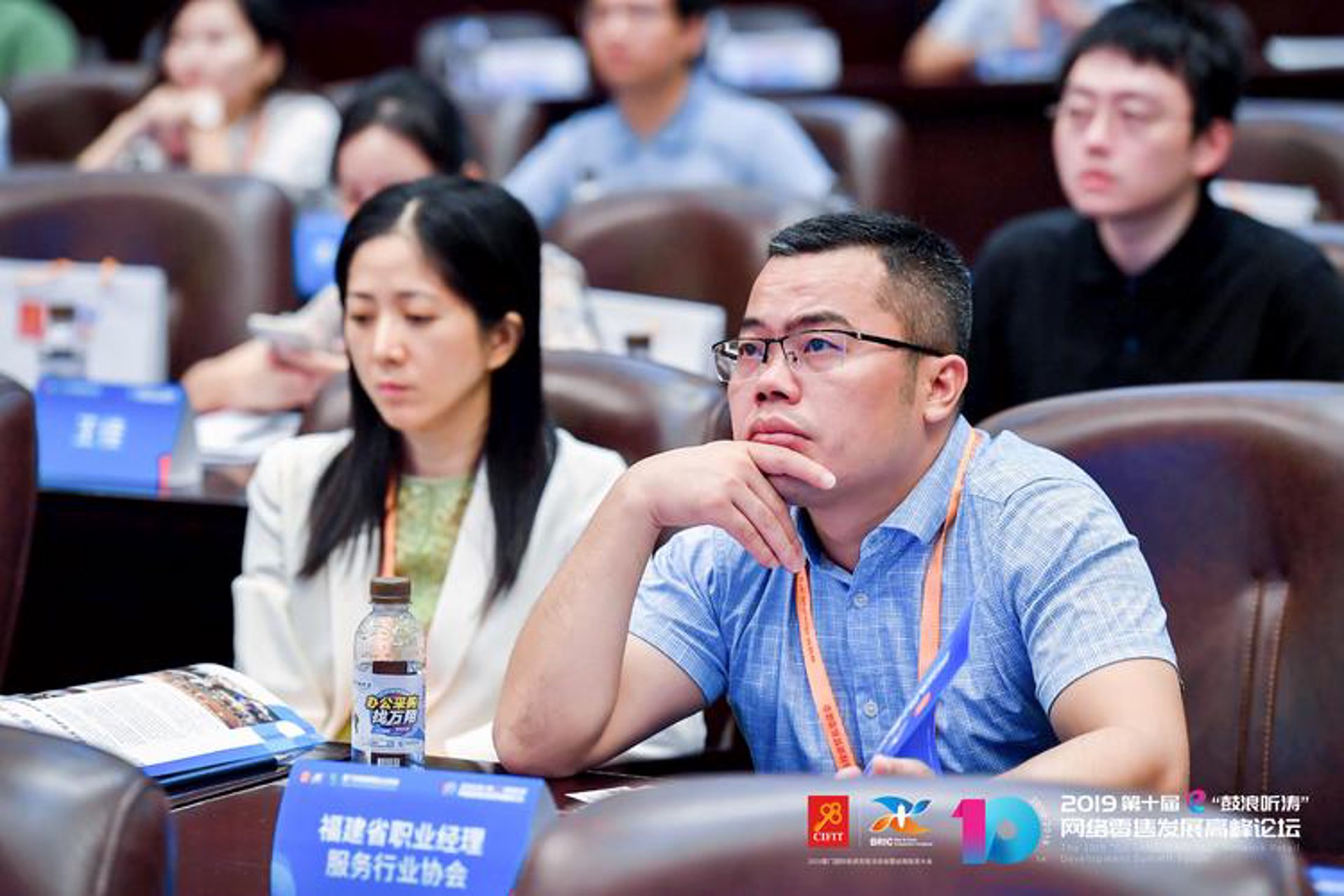 汇诚通商科技