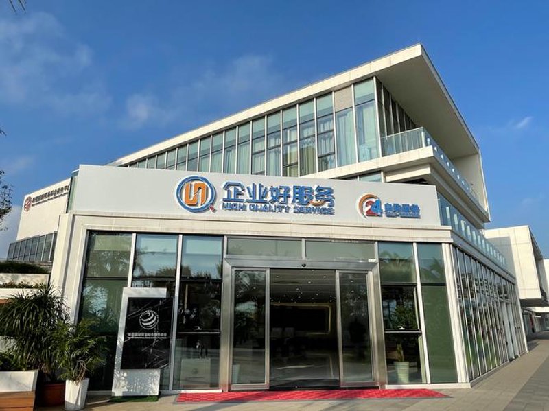 贸易代理的策略技巧：掌握市场制高点