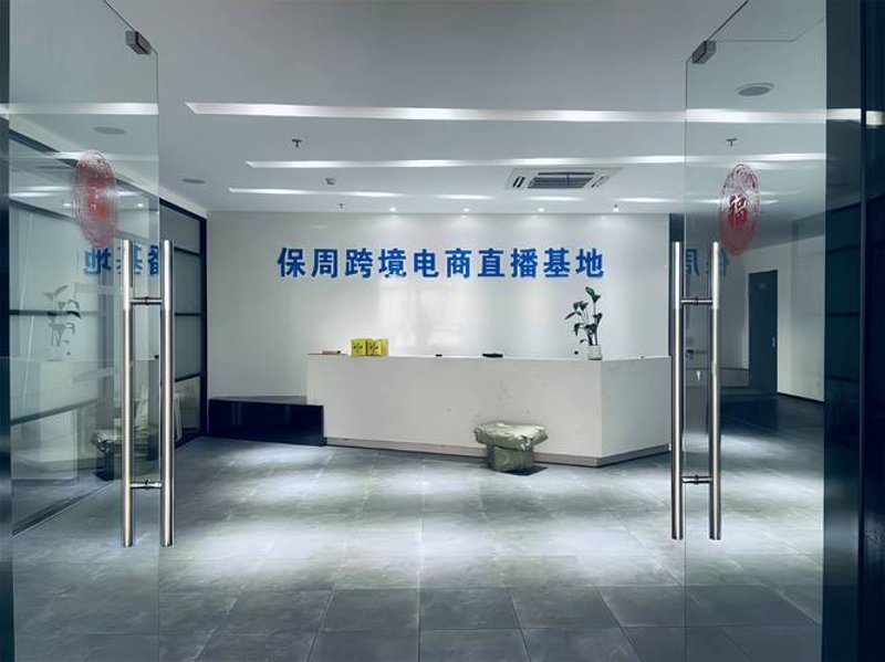 如何选择合适的厦门进出口公司
